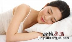 女性正常摄入多少千卡热量 女性正常摄入多少千卡