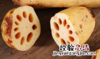炸藕片用什么藕 炸藕片用九孔藕还是七孔藕