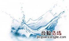 水碱用什么清理 清理水碱最好的方法