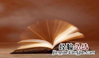 关于再见的网名女生 关于再见的网名
