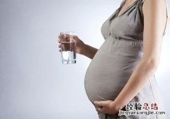 孕晚期孕妇每天喝多少水合适 孕妇每天喝多少水合适