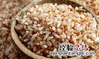 糙米可以蒸米饭吗 七色糙米可以蒸米饭吗