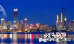 四大火炉指的是哪几个城市 四大火炉指的是哪四个城市?