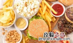 生食类食品指的是什么 生食类食品指的是什么(生食果蔬