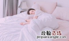 夜班后补觉的最佳时间 下夜班补觉多长时间