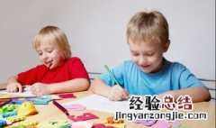 一般幼儿园一个班有几个孩子 一般幼儿园一个班多少个学生