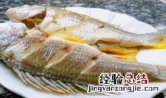 冰箱冷冻后的鱼肉质怎么做鲜嫩嫩的 冰箱冷冻后的鱼肉质怎么做鲜嫩