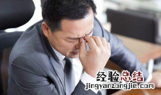 35岁是青年还是中年 35岁是青年还是中年人