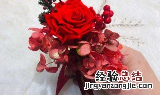 永生花的制作方法 永生花的制作方法是什么