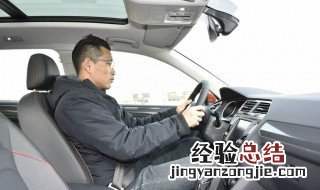 去除车内异味的最好方法 去除车内异味的最好方法介绍