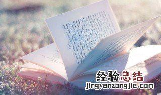 有仙气的古风名字女带符号 古风仙气网名带特殊符号