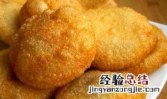 什么面粉能油炸 什么面粉能油炸好吃