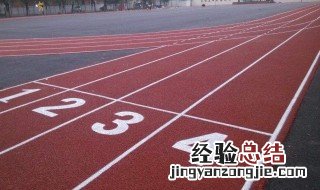 有创意的简短加油口号 有创意的简短加油口号怎么写