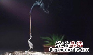 盘香的正确点燃方法 盘香正确点法