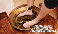 冬天用什么泡脚好 用什么泡脚好