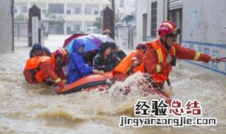 暴雨红色预警黄色预警是什么意思啊 暴雨红色预警黄色预警是什么意思