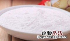 泡打粉的使用方法 泡打粉怎么用