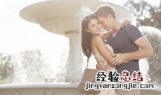 给老婆早晨的祝福语 适合给老婆发的早晨问候语