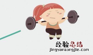 bmi值多少算瘦 bmi值多少算肥胖