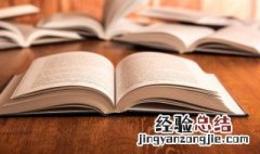 冰冷的微信名字好吗 冰冷的微信名字