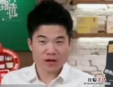 董宇辉新东方简介 董宇辉成为东方甄选高级合伙人