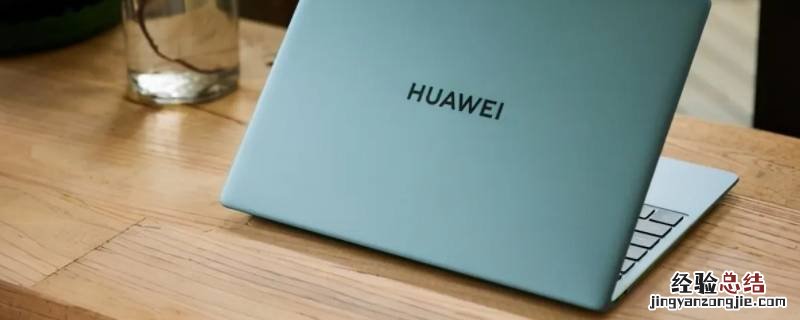电脑我的电脑打不开什么原因 我的电脑打不开是什么原因