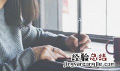 抖音名字霸气男生超拽 抖音名字大全男霸气超拽的