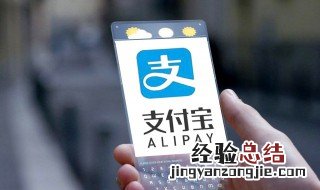 怎么查看iphone激活时间 iPhone怎样查看激活时间