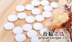 樟脑丸如何用是正确安全的 樟脑丸怎么使用效果最好