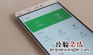 iphone怎么改热点名字 iphone如何改热点名字