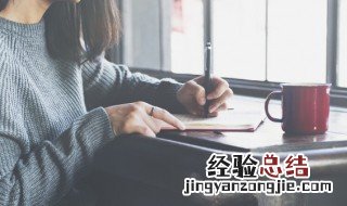 感叹人生句子说说心情 人生的感叹说说心情