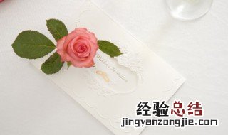 三八妇女节立体贺卡制作 三八节女神节立体贺卡怎么做