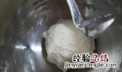 和面的面 和面有省力的方法吗