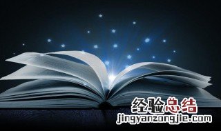 两字的名字微信版 两个字的微信名字最新