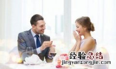 最能打动人心的求婚文案怎么写 最能打动人心的求婚文案