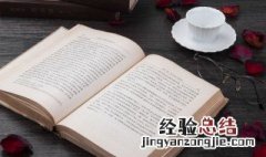 两个字最旺财的微信名字男 两个字最旺财的微信名