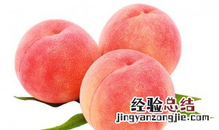 毛桃用什么洗洗的干净 毛桃如何洗才洗得干净