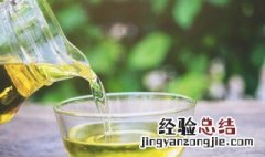 菜油起泡沫怎么处理 菜油起泡沫怎么处理视频