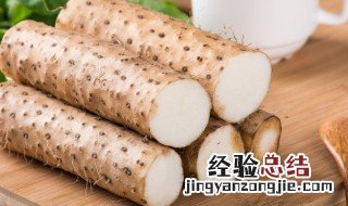 山药怎么炒不黏糊糊的窍门 山药怎么炒不黏糊糊的