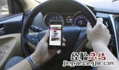 什么是车架号 什么是车架号在哪里看电动车