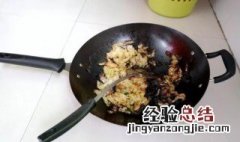 锅炒菜菜发黑怎么办小妙招 锅炒菜菜发黑怎么办