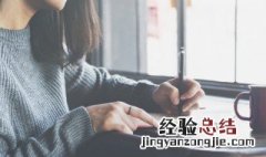 火遍全网的977是什么意思 网络流行语977是什么意思