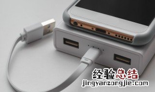 iphone怎么充电最健康知乎 iphone怎么充电最健康