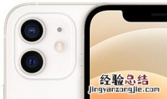 iphone怎么投屏到电脑 iphone怎么投屏到电脑win10