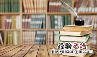 古代六艺指的是哪6种技能? 古代六艺指的是哪六种技能