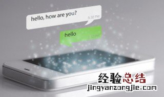 iphone恢复出厂设置会怎么样找回照片 iphone恢复出厂设置会怎么样