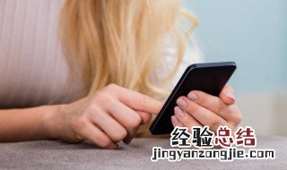 iphone怎么连拍照片 iphone怎么连拍