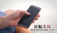 iphone连拍怎么弄ios15 iphone连拍怎么弄