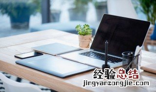 电脑网页变成英文的怎么办 网页全是英文的怎么变成中文