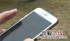 如何发短信 发短信方法介绍